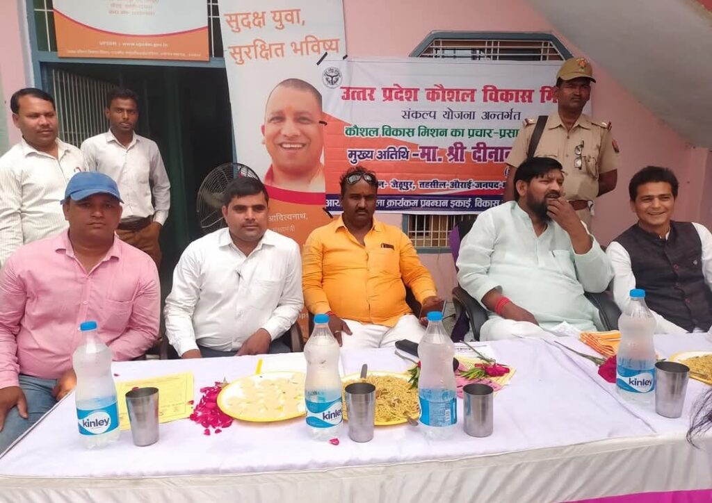 whatsapp image 2025 09 16 at 7.33.37 am (1)