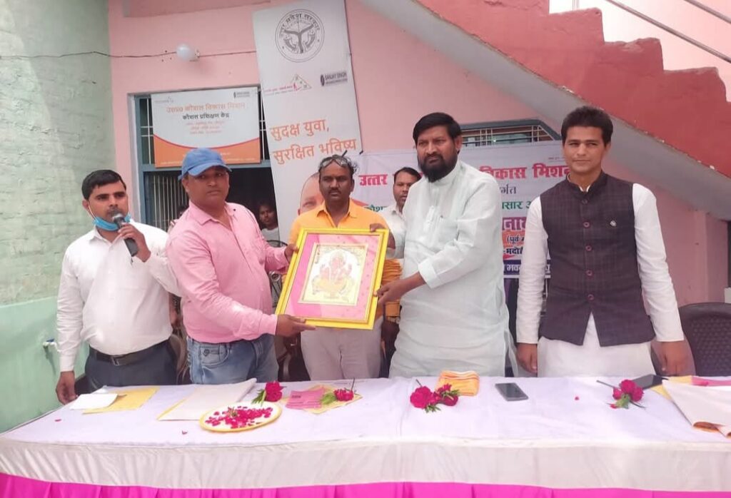 whatsapp image 2025 09 16 at 7.33.38 am (1)